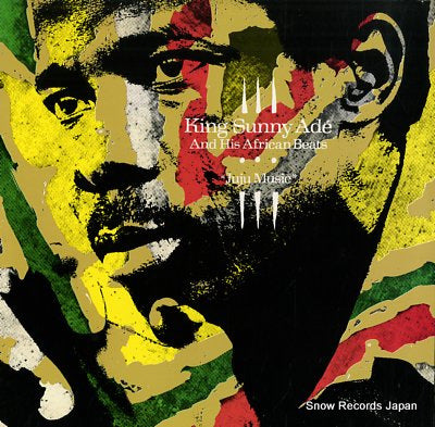 ADE, KING SUNNY, AND HIS AFRICAN BEATS juju music MLPS9712