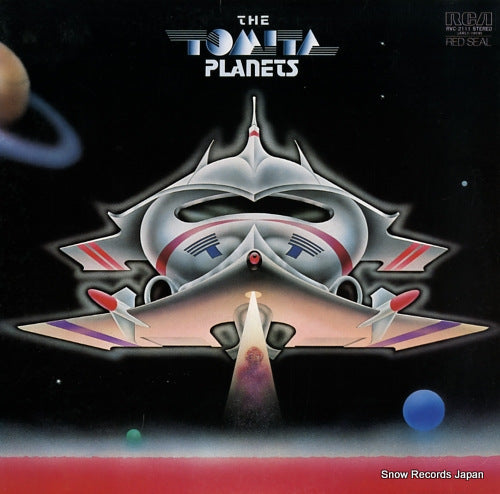 TOMITA, ISAO the tomita planets RVC-2111