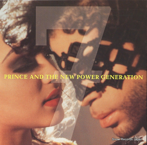 PRINCE AND THE NEW POWER GENERATION 7(album edit) W0147