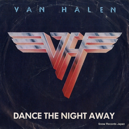 VAN HALEN dance the night away WBS8823