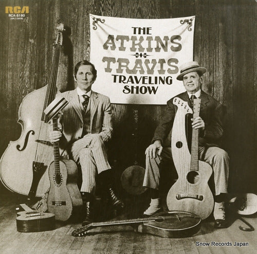 ATKINS, CHET, AND MERLE TRAVIS the atkins-travis traveling show RCA-5180