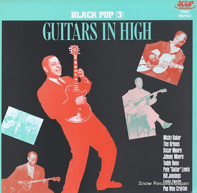 V/A guitars in high  T203