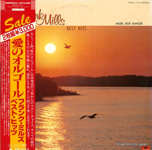 MILLS, FRANK frank mills music best hits box dancer  30MM9025