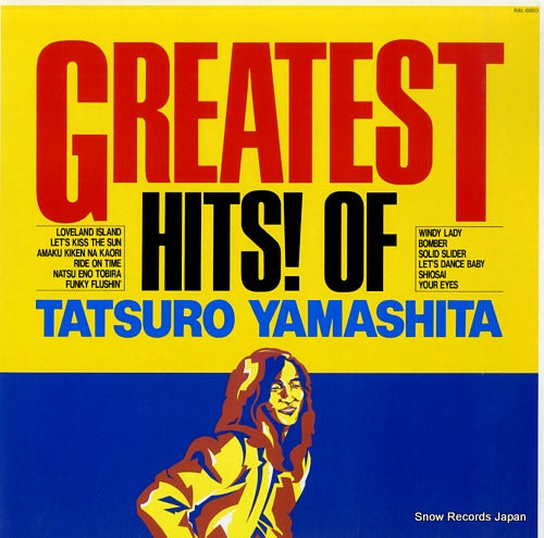 YAMASHITA, TATSURO greatest hits of tatsuro yamashita RAL-8803