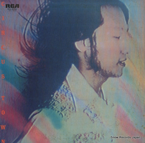 YAMASHITA, TATSURO circus town RVL-8004