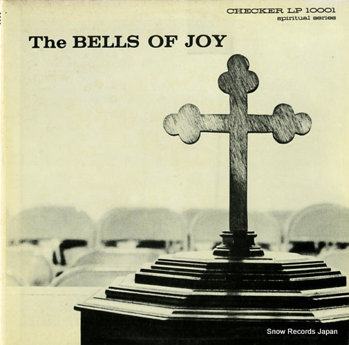 BELLS OF JOY, THE the bells of joy PLP-822