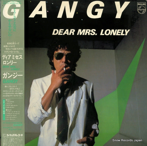 GANGY dear mrs lonely 28PL-41