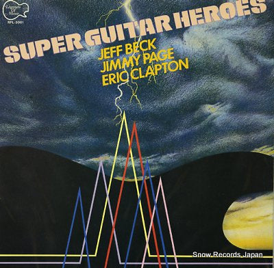 V/A super guitar heroes RPL-3001