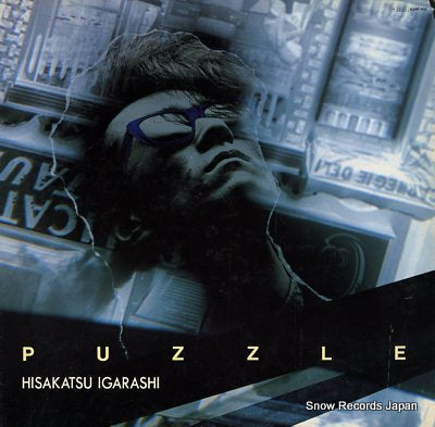 IGARASHI, HISAKATSU puzzle K28P502