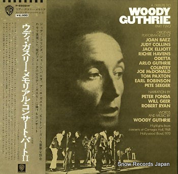 V/A a tribute to woody guthrie part two P-8202W