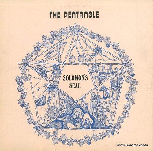 PENTANGLE, THE solomon's seal P-8272R