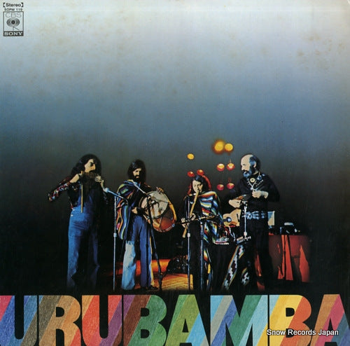 URUBAMBA urubamba SOPM119