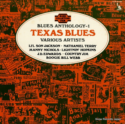 V/A texas blues / blues anthology 1 LLR-8188
