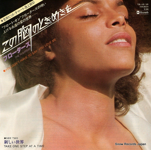 FLOATERS, THE you don't have to say you love me YK-841-AB