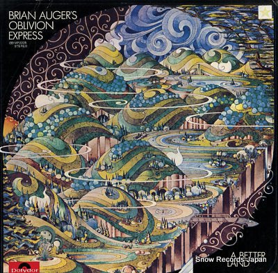 AUGER, BRIAN brian auger's oblivion express MP2225