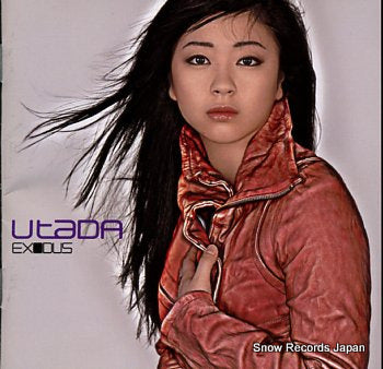SAKURADA, JUNKO kimagure venus SVC-1054