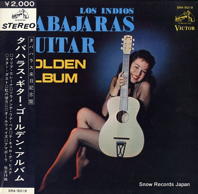 LOS INDIOS TABAJARAS los indios tabajaras guitar golden album SRA-5019