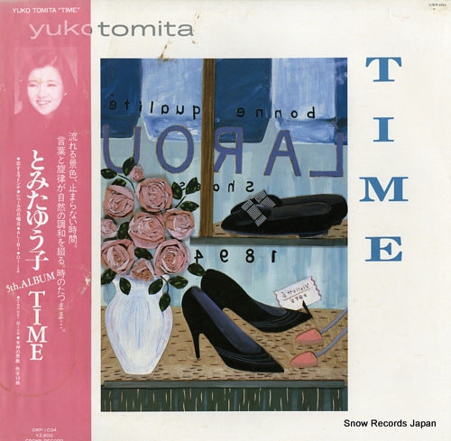 TOMITA, YUKO time GWP-1034