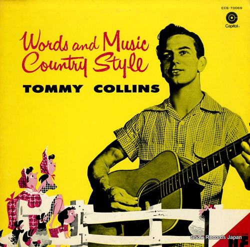 COLLINS, TOMMY words and music country style ECS-70069