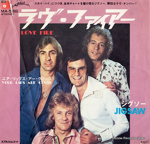 JIGSAW love fire MA-5-BS