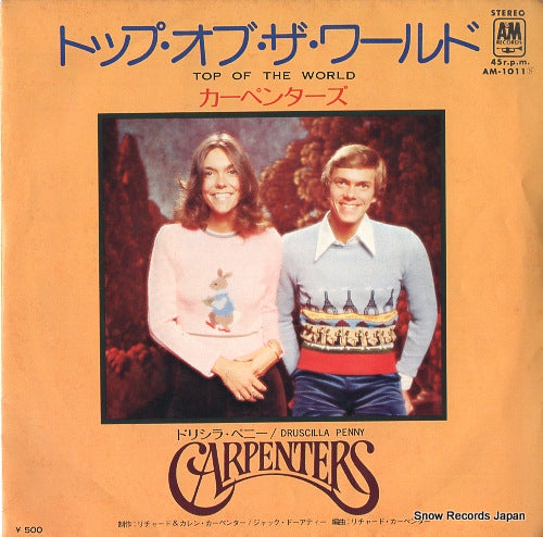 CARPENTERS, THE top of the world AM-1011