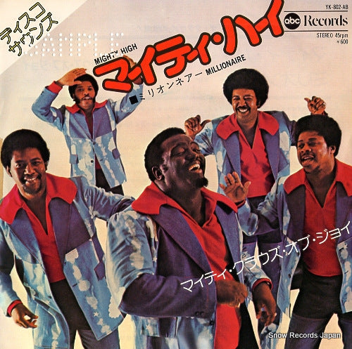 MIGHTY CLOUDS OF JOY mighty high YK-802-AB