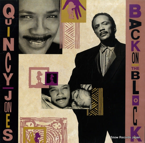 JONES, QUINCY back on the the block 926020-1