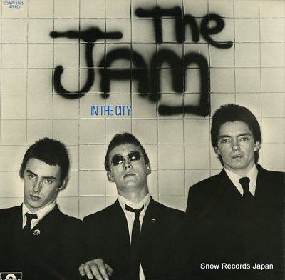 JAM, THE in the city MPF1095