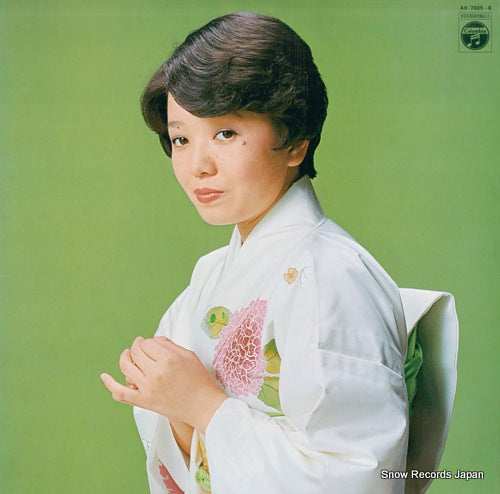 MIYAKO, HARUMI golden star deluxe miyako harumi no subete AB-7005-6