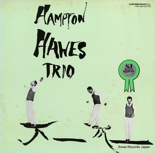 HAWES, HAMPTON hampton hawes, vol.1: the trio LAX3001(M)