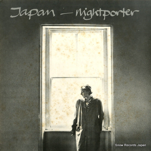 JAPAN nightporter VS554-12