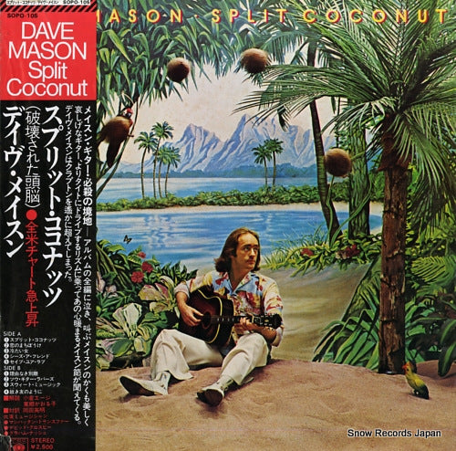 MASON, DAVE split coconut SOPO-105