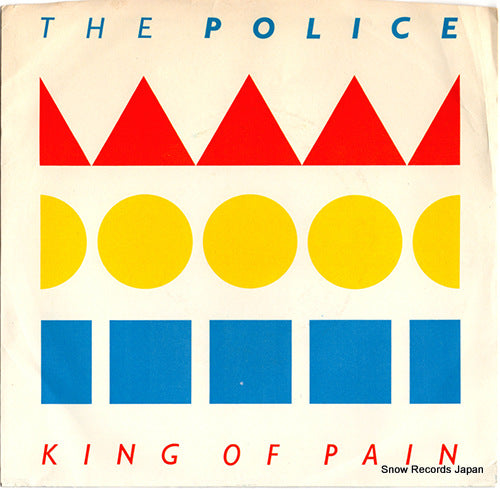 POLICE, THE king of pain AM-2569
