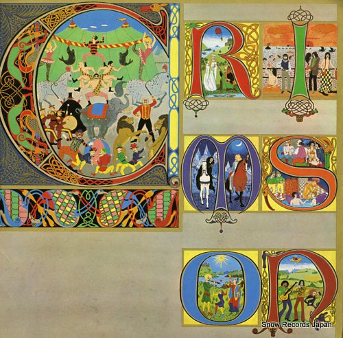 KING CRIMSON lizard SD8278