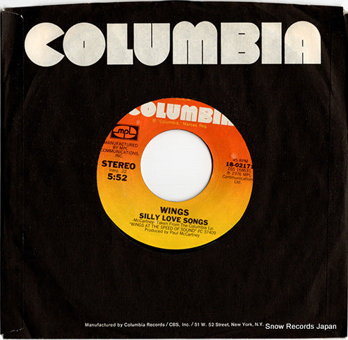 WINGS silly love songs 18-02171