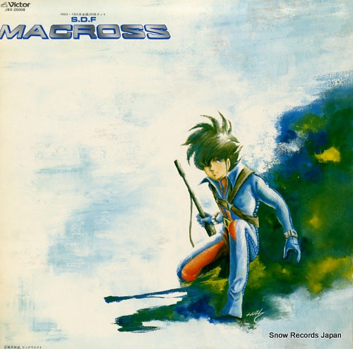 HANEDA, KENTARO s.d.f macross JBX-25008