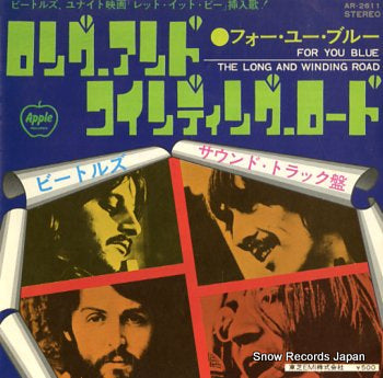 BEATLES, THE the long and winding road AR-2611