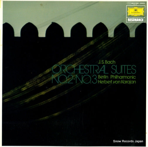 KARAJAN, HERBERT VON beethoven; orchestral suites no.2 & no.3 MGX7005