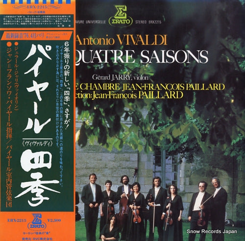 PAILLARD, JEAN-FRANCOIS vivaldi; les quatre saisons ERX-2215