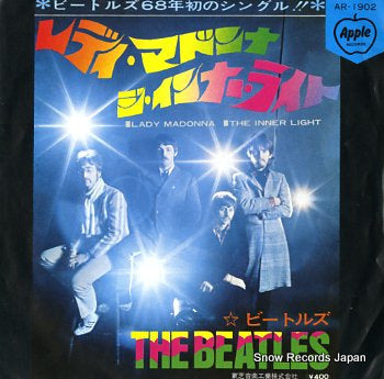 BEATLES, THE lady madonna AR-1902
