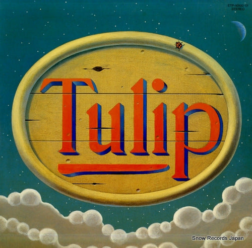 TULIP tulip land ETP-50100