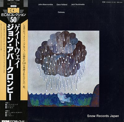 ABERCROMBIE, JOHN gateway 25MJ3341