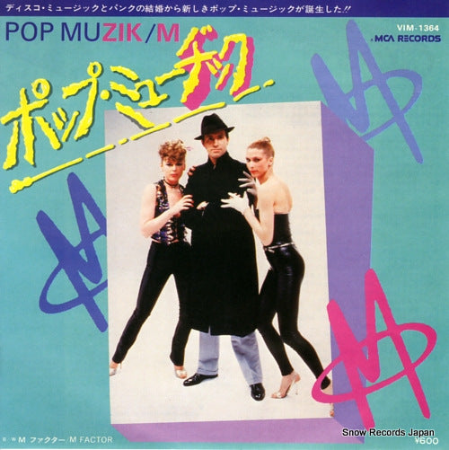 M pop muzik VIM-1364