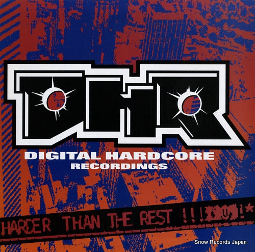 V/A harder than the rest DHRLP2