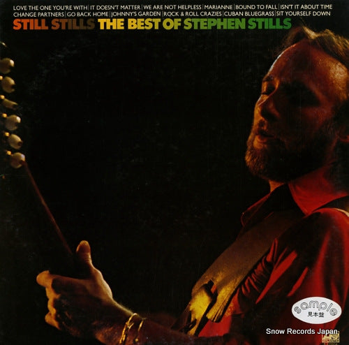 STILLS, STEPHEN the best of stephen stills P-10293A