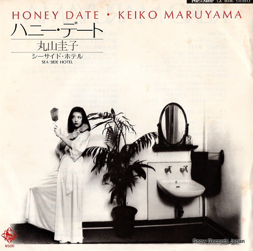 MARUYAMA, KEIKO honey date GK-8046