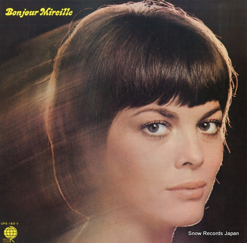 MATHIEU, MIREILLE bonjour mireille UPS-160-V