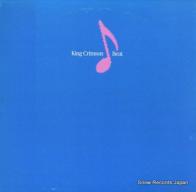 KING CRIMSON beat NOVA73012