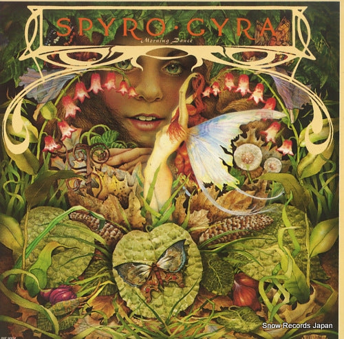 SPYRO GYRA morning dance INF-9004