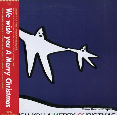 V/A we wish you a merry christmas YLR-28012